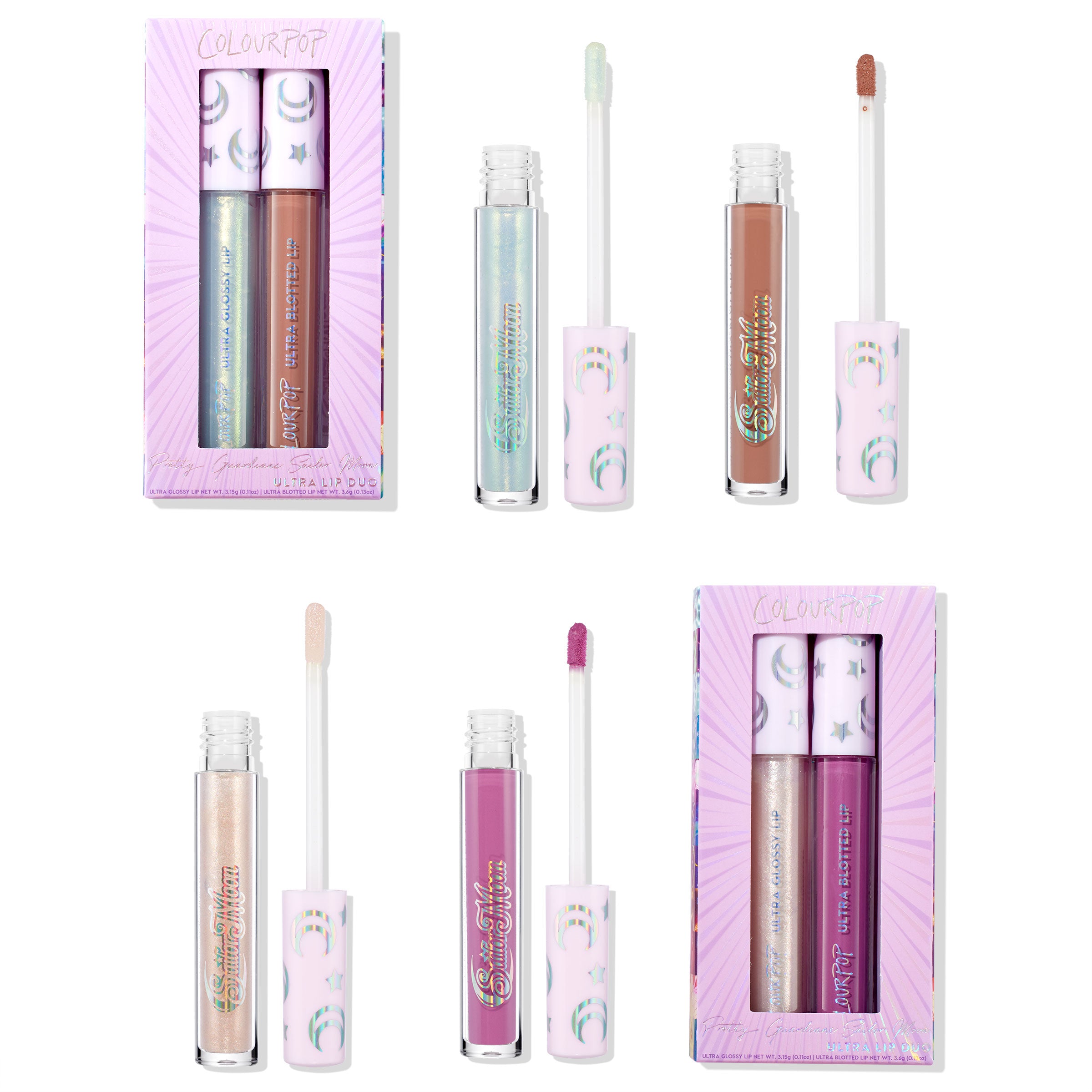 Kawaii Lips - Image 2
