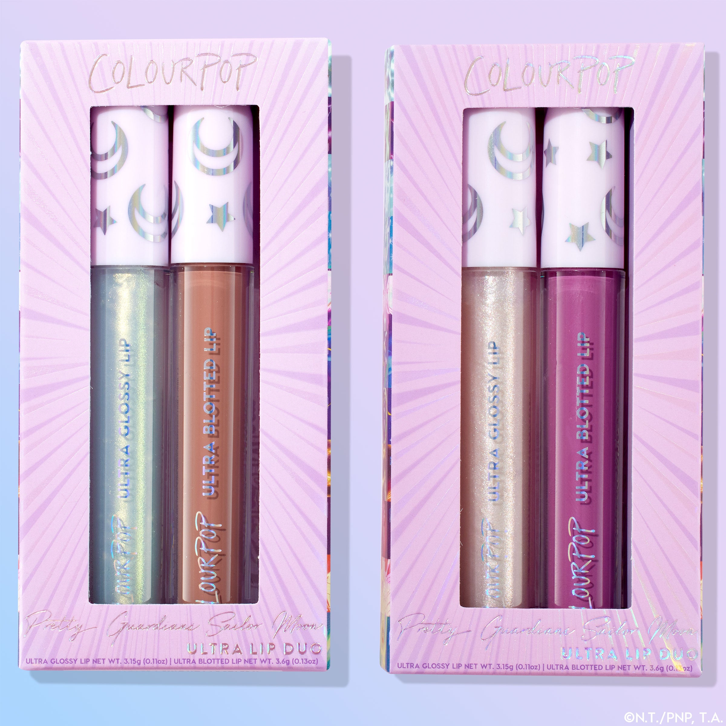 Kawaii Lips - Image 7